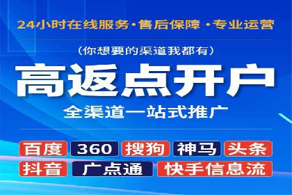 社交媒体信息流广告的创意与投放策略案例