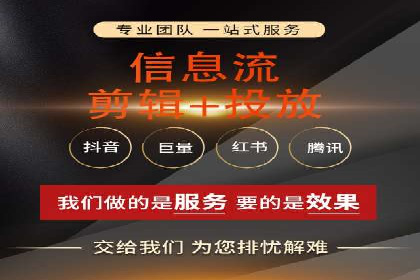 高效百度竞价策略分享与案例